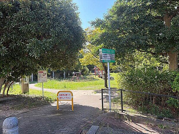 昇町親水公園(約1,107m)