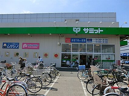 サミットストア小平上水本町店 546m
