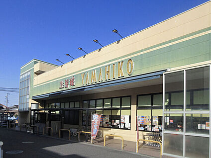 生鮮館やまひこ岩倉店 434m