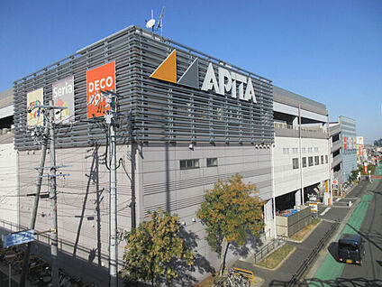アピタパワー岩倉店 1103m