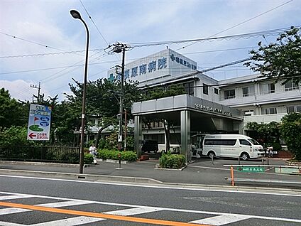 相模原南病院 1897m