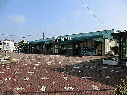 マルエツ大宮プラザ店 267m