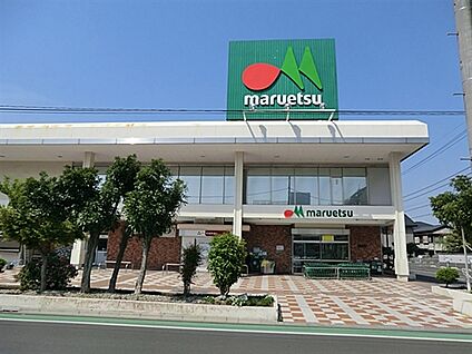 マルエツ西川口東口店 285m