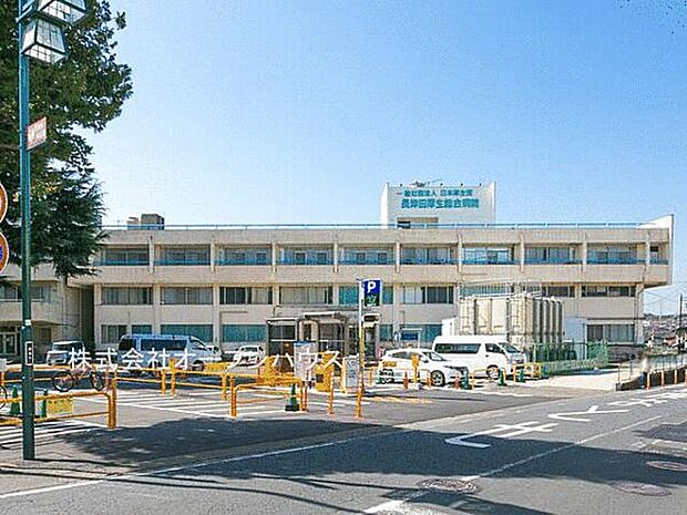 長津田厚生総合病院(約965m)
