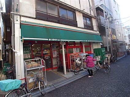 まいばすけっと新丸子西口店 666m