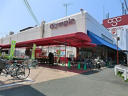 オリンピック川崎鹿島田店 881m