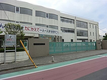 川崎市立西御幸小学校 251m