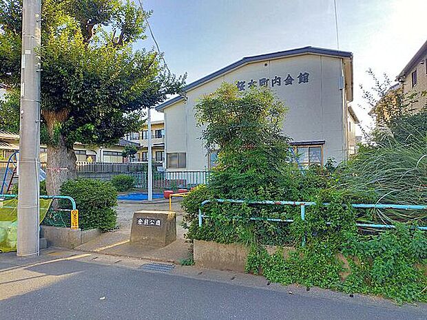 倉前公園(約764m)