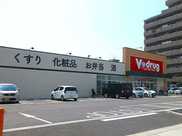 Vドラッグ島田橋店(約1,451m)