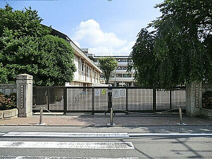 調布市立第一小学校 1207m