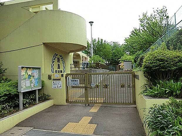 飯島保育園(約1,183m)