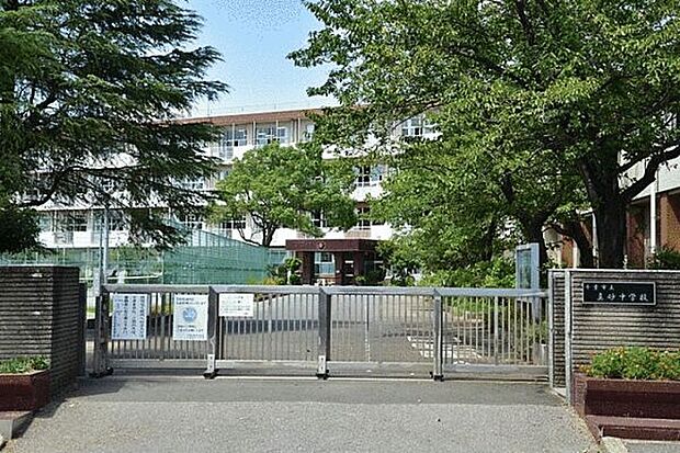 千葉市立真砂中学校（約1,092m）