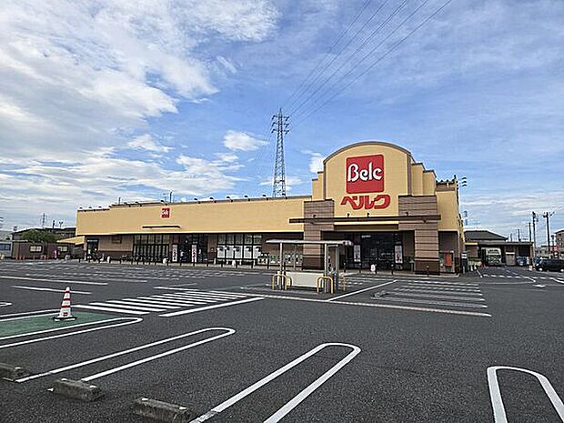 ベルク 千葉浜野店(約1,282m)
