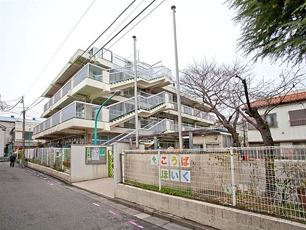 紅梅保育園(約88m)