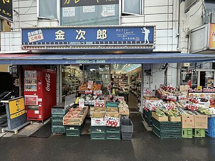 スーパー金次郎 892m