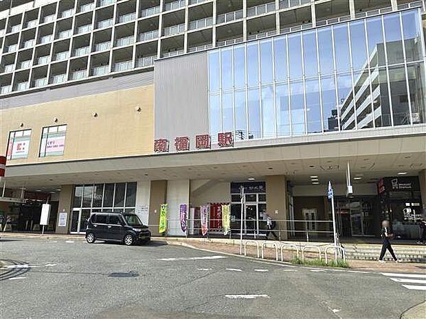 鹿児島線「南福岡」駅(約1,600m)