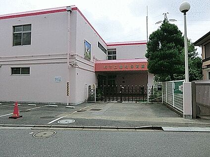 豊町保育園 591m