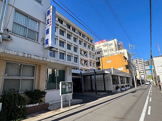 勝又病院(約459m)