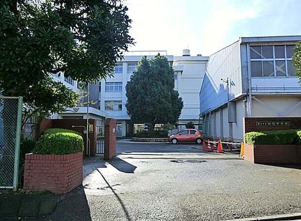 横浜市立新羽中学校(約1,719m)