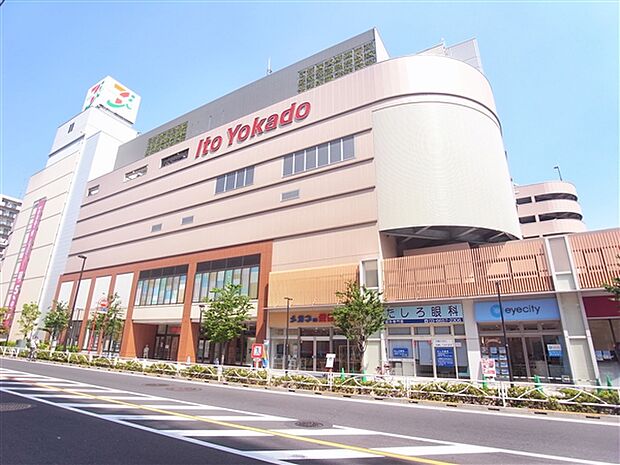 イトーヨーカドー曳舟店(約805m)