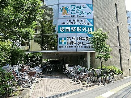 わらび中央内科クリニック 673m