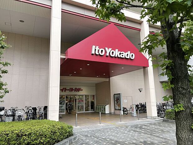 イトーヨーカドー木場店(約1,370m)