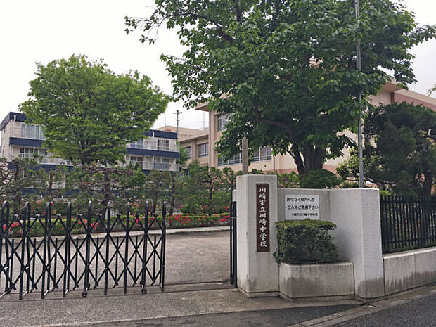 川崎市立川崎中学校(約111m)