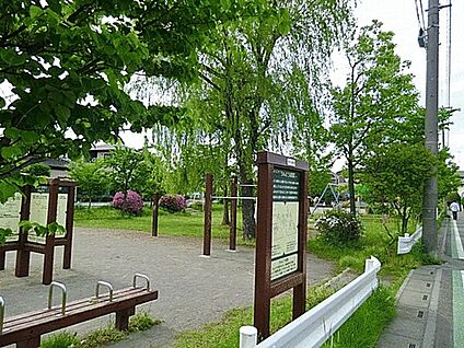 青葉南公園 549m