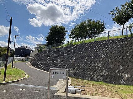 生實町公園 434m