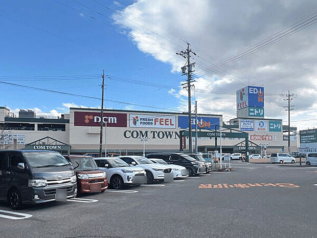 フィールコムタウン(約982m)