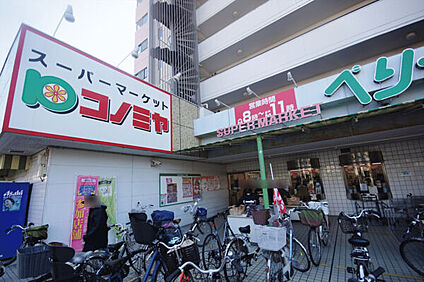 コノミヤべりーぐっど店 1178m