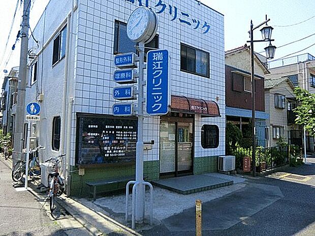瑞江クリニック(約905m)