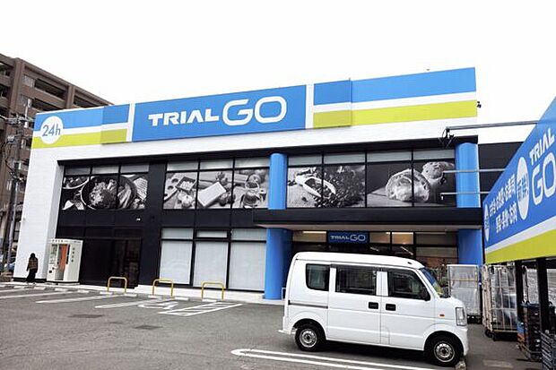 TRIAL GO大野城まどかぴあ前店(約1,628m)