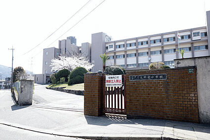 大野城市立大野東中学校 1159m