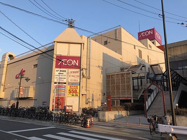 イオン大野城ショッピングセンター(約2,097m)