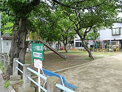 上青木氷川公園 341m