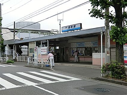 京浜急行電鉄「港町」駅 480m