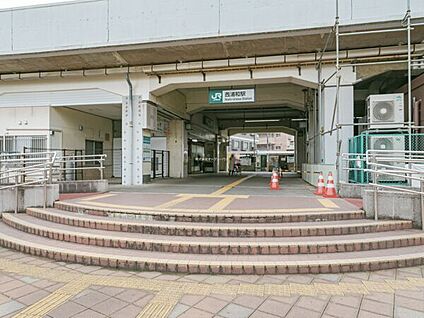 JR「西浦和」駅 1520m