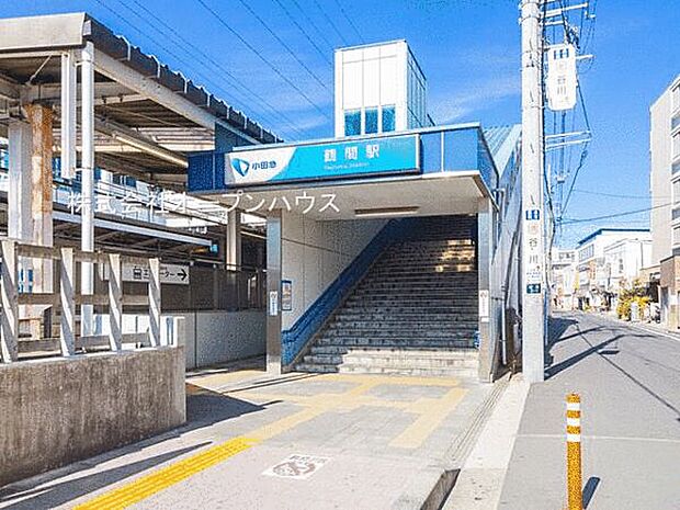 小田急電鉄「鶴間」駅(約480m)