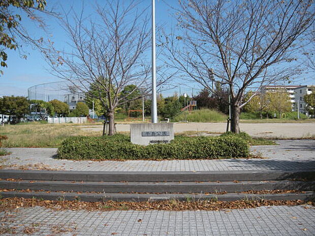 平島公園(約692m)