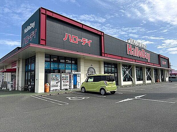 ハローデイ 国分店(約1,756m)