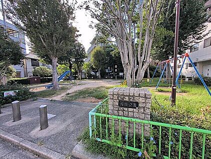 琴緒公園 94m