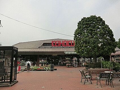 KEIHOKUスーパー布施店 968m