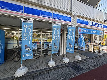 ローソン 梶ケ谷駅前店 1100m