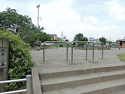 西第二公園 1718m