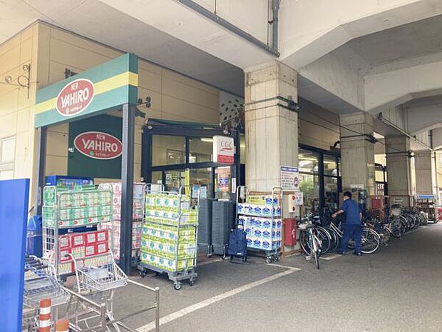 ニューヤヒロ和泉多摩川店(約586m)