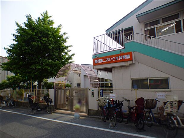 葛西第二おひさま保育園(約877m)