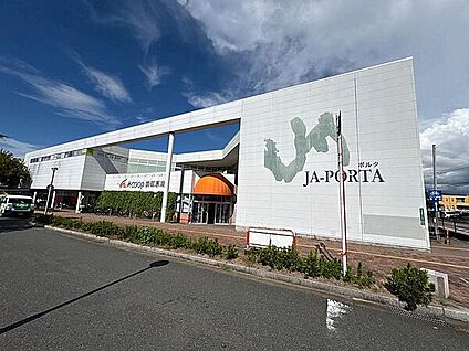 Ａコープ 前原駅南店 1071m