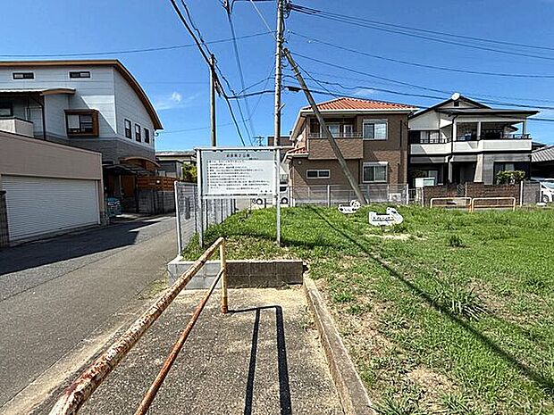 前原第2公園(約565m)