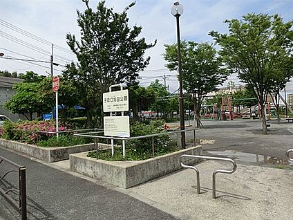 子母口旭田公園 589m